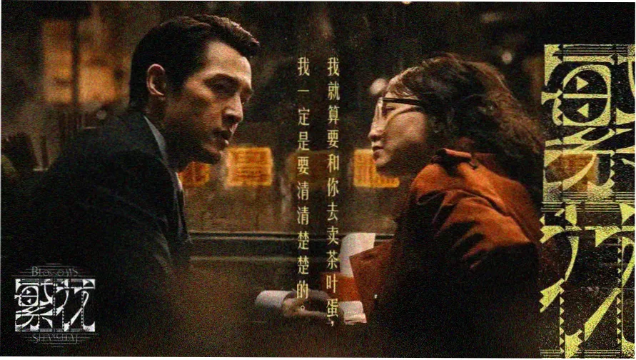 三九影院在线观看电视剧百度云 热播推荐