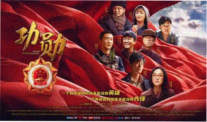 最新电影 三九影院百度云资源
