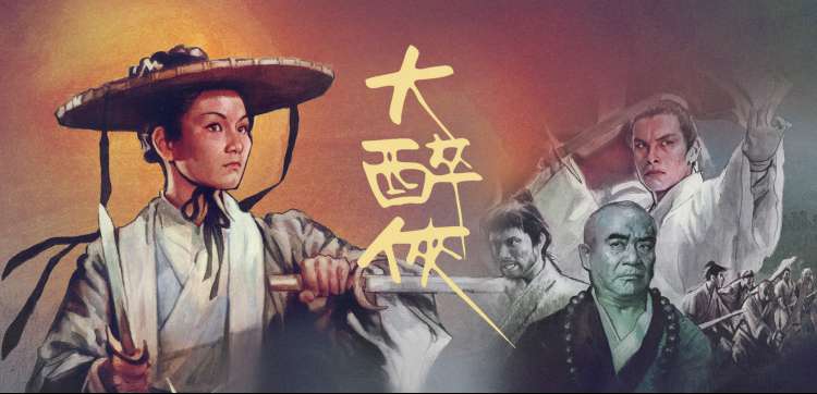 动漫新番 三九影院在线观看