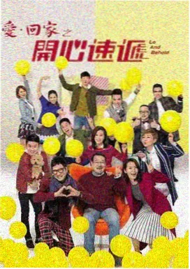 漫长的季节 三九影院在线观看电视剧百度云